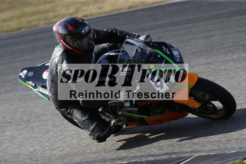 /47 02.10.2026  Speer Racing ADR/Gruppe gelb/94